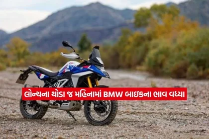 1789315308 bike2.jpg.webp