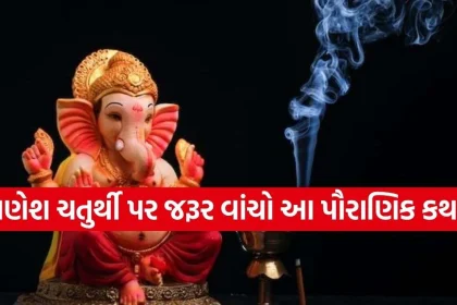 1789369895 Copy of Satya web temp 15.jpg.webp