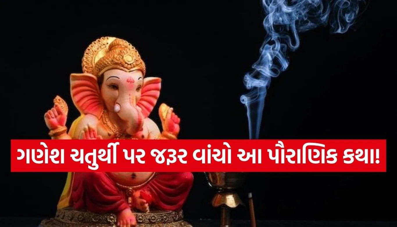 1789369895 Copy of Satya web temp 15.jpg.webp