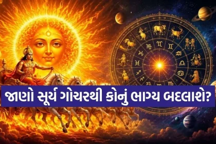 1789485407 Copy of Satya web temp 27.jpg.webp