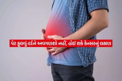 1789487272 health.jpg.webp
