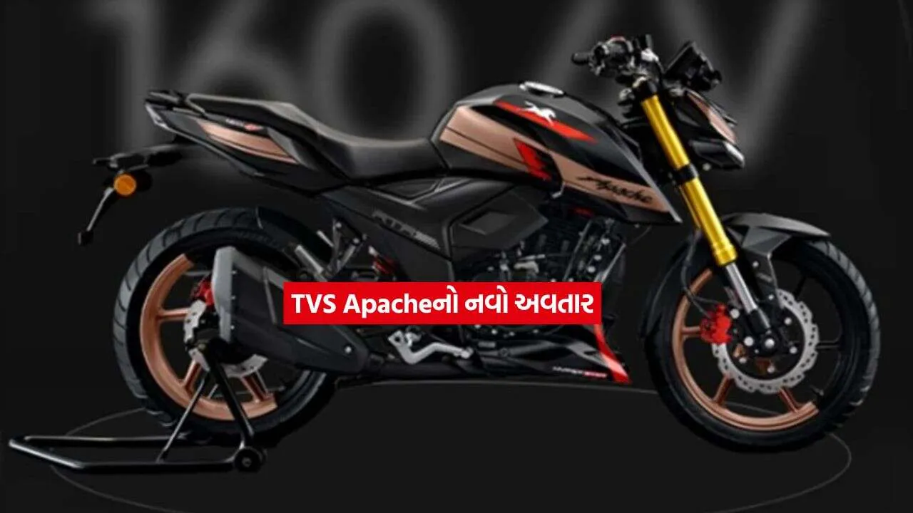 1789715522 bike2.jpg.webp