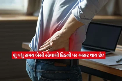 1789776006 health.jpg.webp