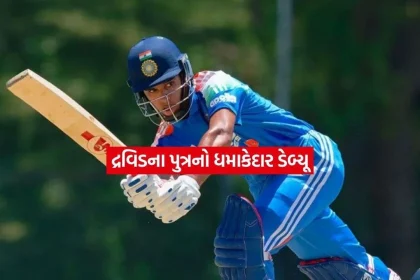 1789776130 rahul.jpg.webp