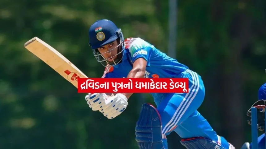 1789776130 rahul.jpg.webp