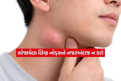 1790122305 health.jpg.webp