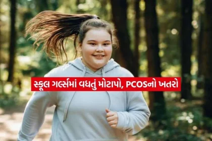 1790179965 health.jpg.webp