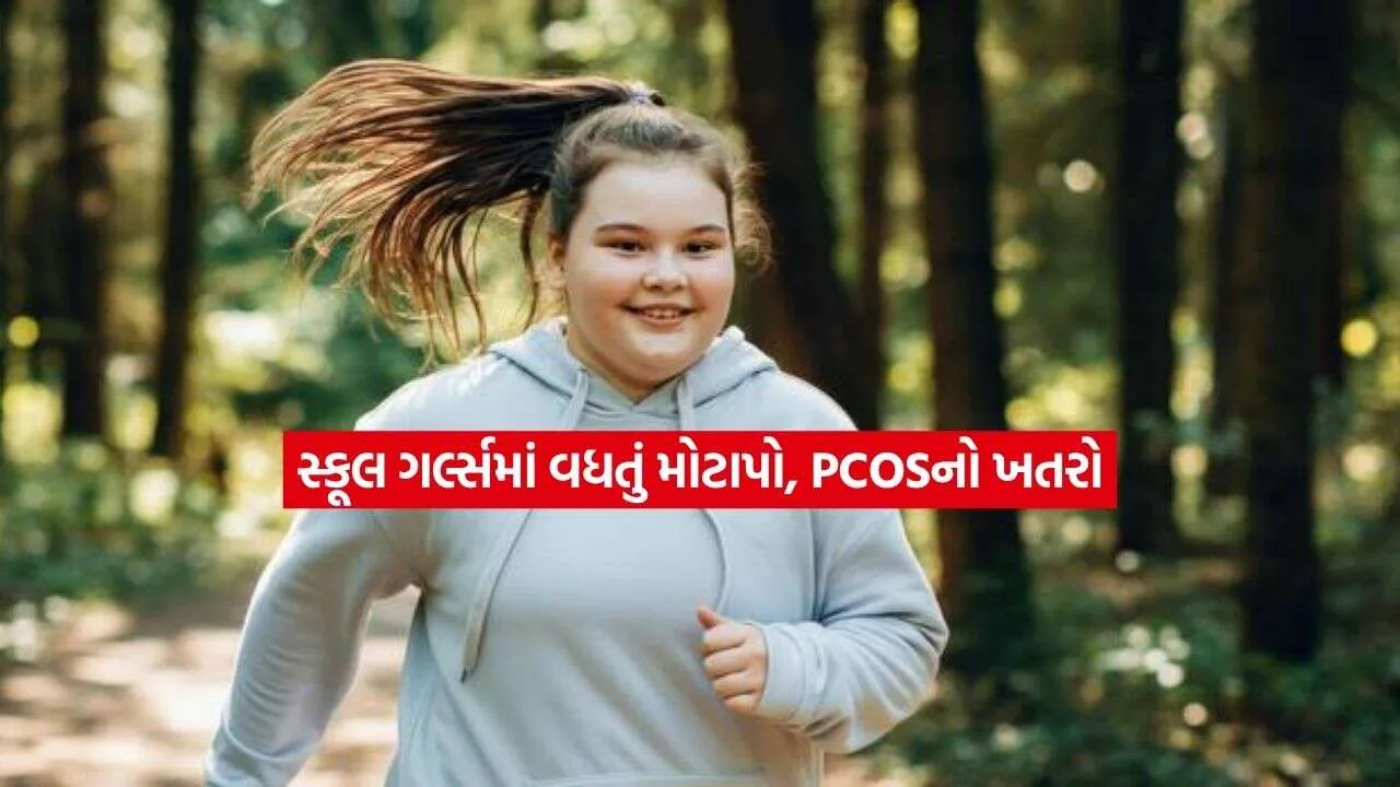 1790179965 health.jpg.webp