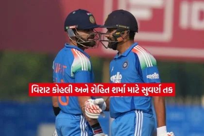 1790266806 sharma.jpg.webp