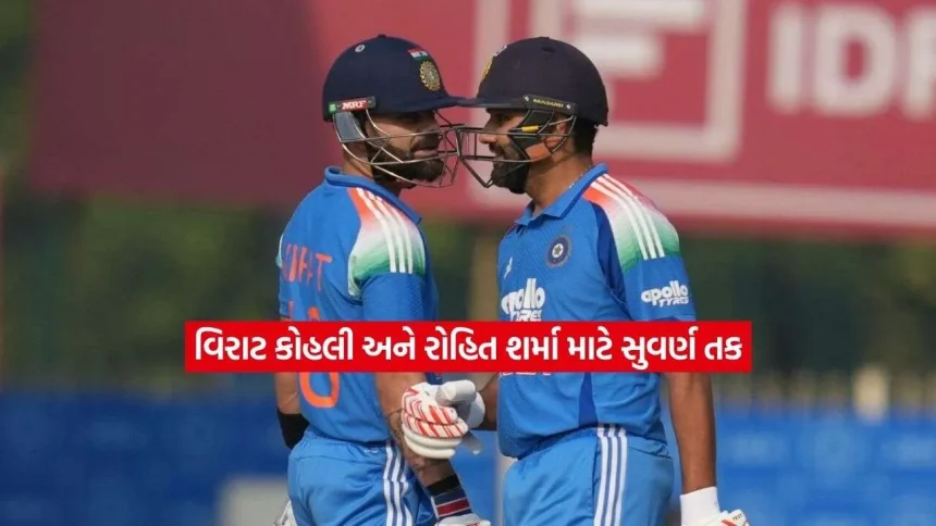 1790266806 sharma.jpg.webp