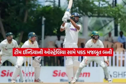1790324503 teamindia.jpg.webp
