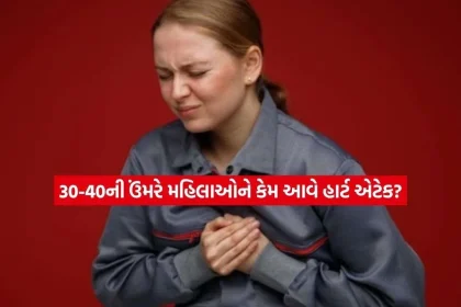 1790382042 health.jpg.webp