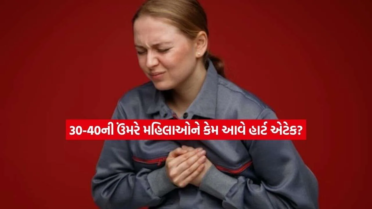 1790382042 health.jpg.webp