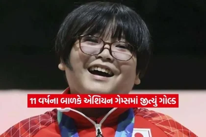 1790468821 asian.jpg.webp