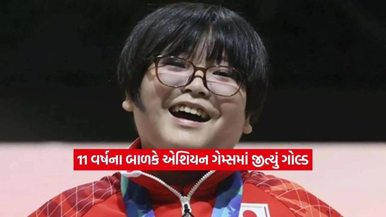 1790468821 asian.jpg.webp