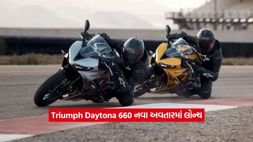 1790498744 bike2.jpg.webp