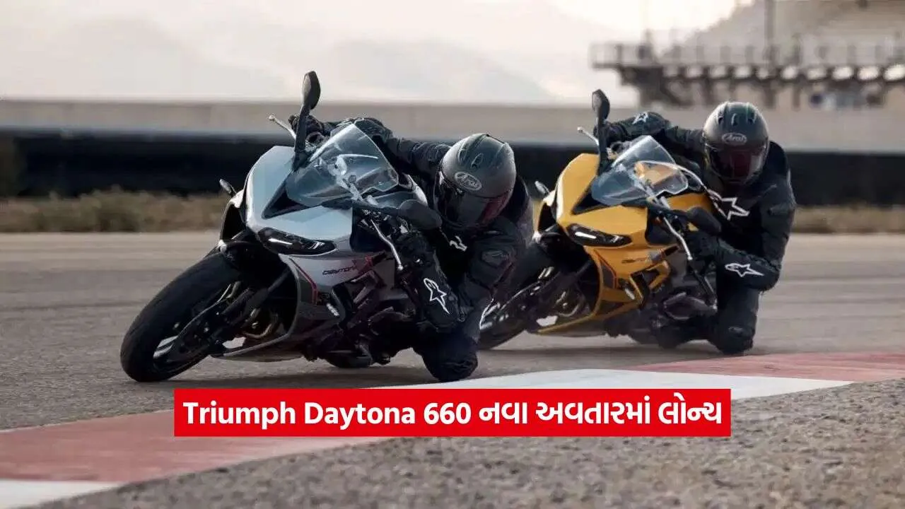 1790498744 bike2.jpg.webp