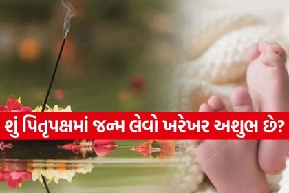 1790668675 Copy of Satya web temp.jpg.webp