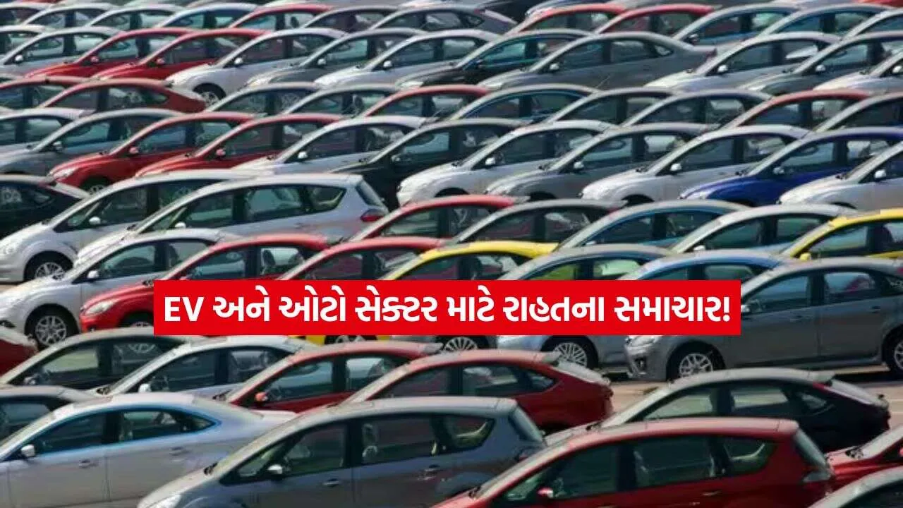 Auto PLI Scheme2.jpg.webp
