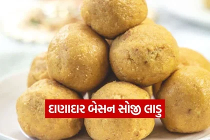 Besan Sooji Ladoo 2609.jpg.webp