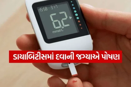 Blood Sugar Control 0309.jpg.webp