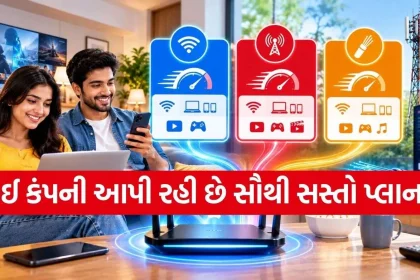 Broadband Plan.jpg.webp
