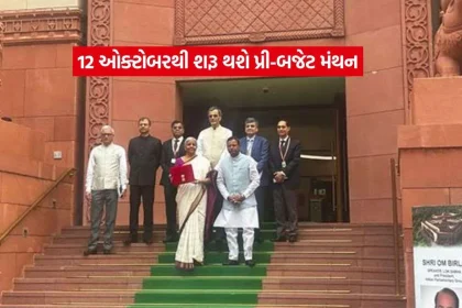 Budget 2027 28.2.jpg.webp