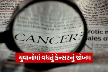 Cancer 1209.jpg.webp