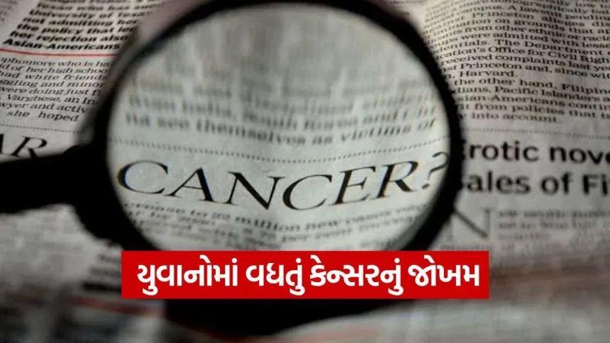 Cancer 1209.jpg.webp
