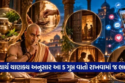 Chanakya Niti 2909.jpg.webp