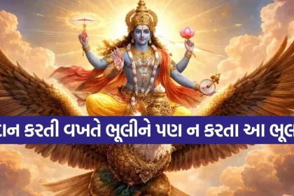 Copy of Satya web temp 16.jpg.webp