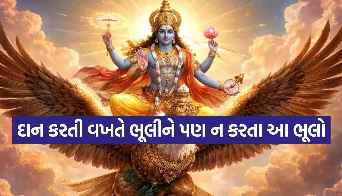 Copy of Satya web temp 16.jpg.webp
