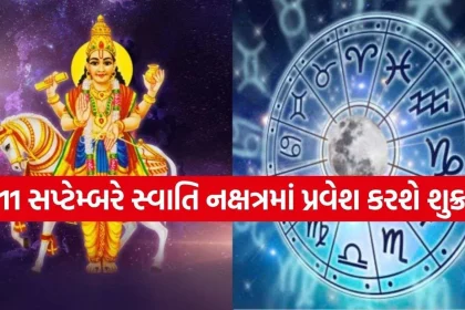 Copy of Satya web temp 20.jpg.webp