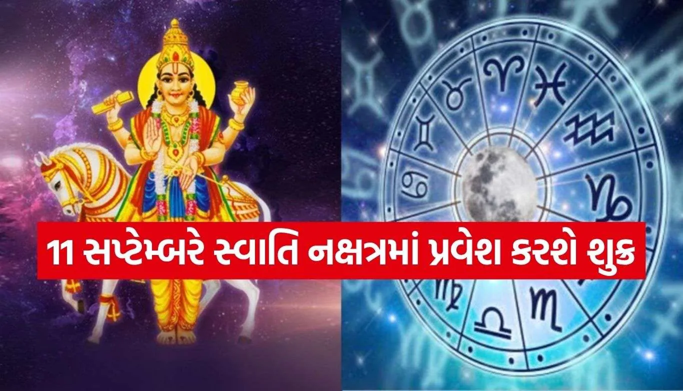 Copy of Satya web temp 20.jpg.webp