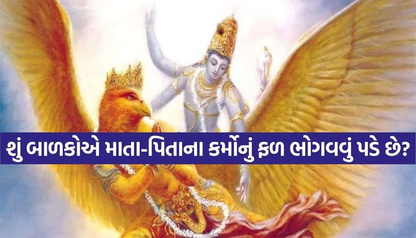 Copy of Satya web temp 33.jpg.webp