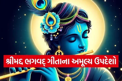 Copy of Satya web temp 42.jpg.webp