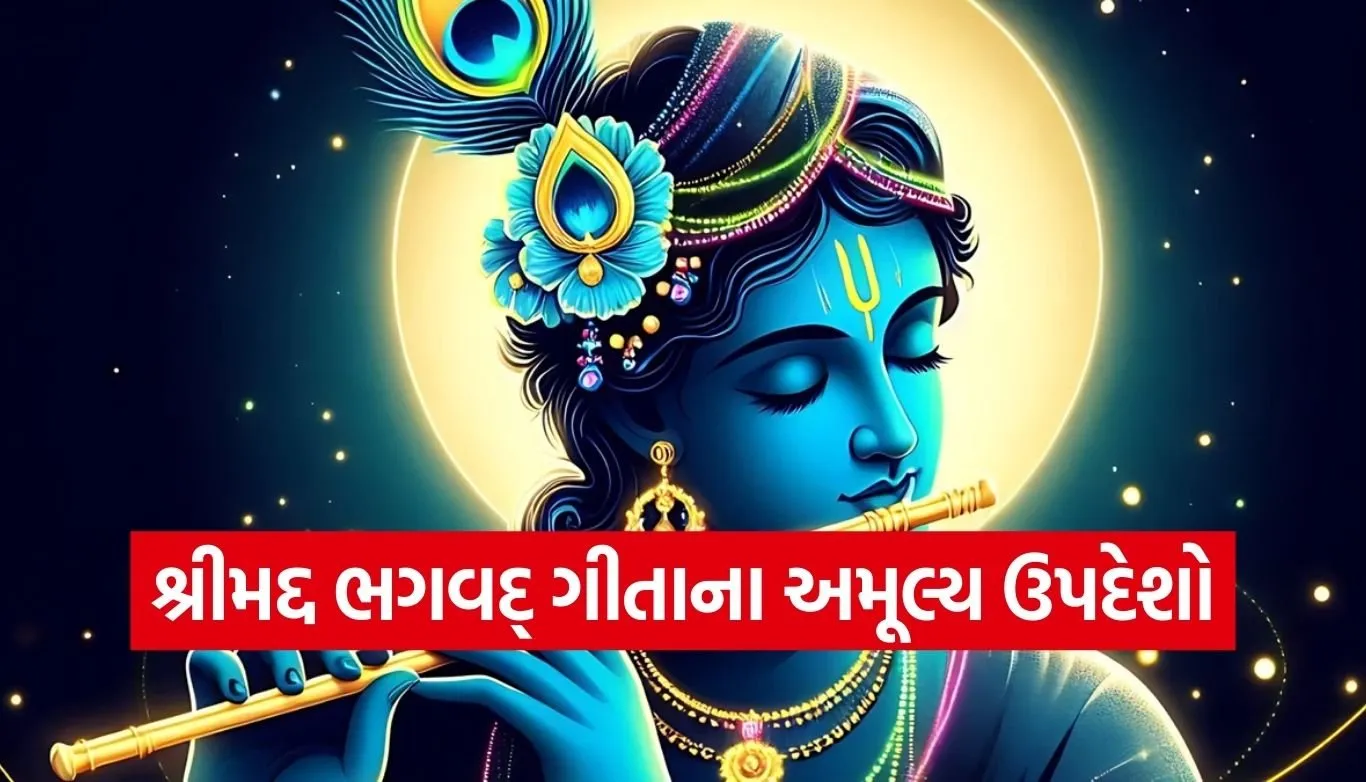 Copy of Satya web temp 42.jpg.webp