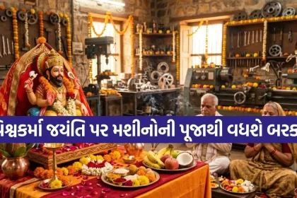 Copy of Satya web temp 54.jpg.webp