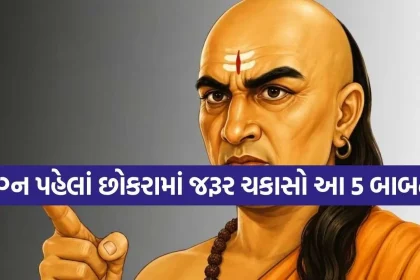 Copy of Satya web temp 56.jpg.webp