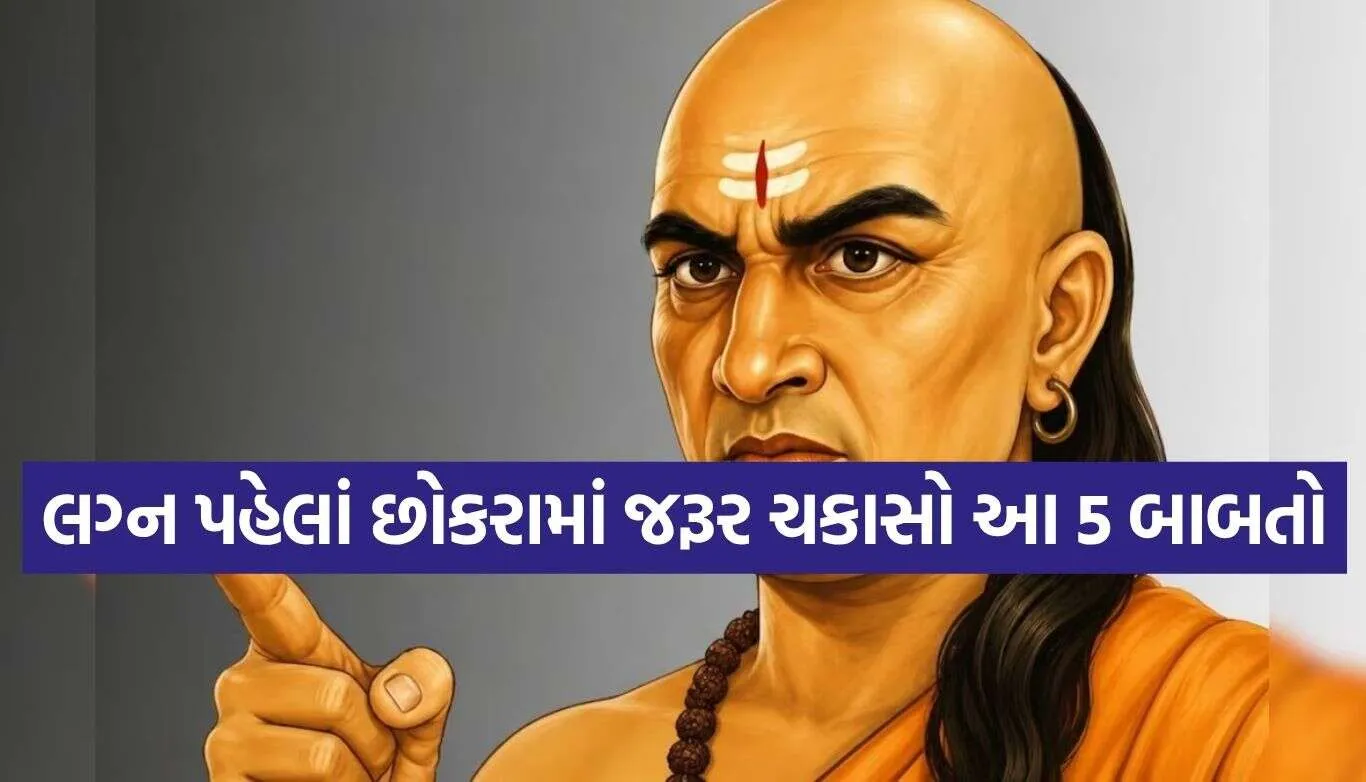 Copy of Satya web temp 56.jpg.webp