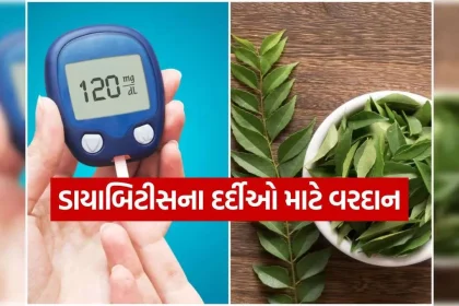 Diabetes Control 0209.jpg.webp