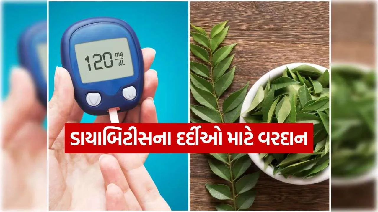 Diabetes Control 0209.jpg.webp