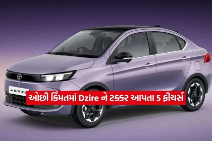 Dzire Lacks2.jpg.webp