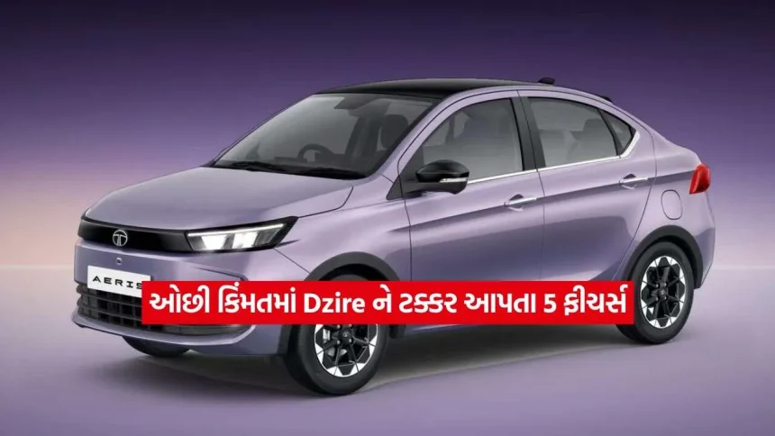 Dzire Lacks2.jpg.webp