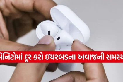 Earbud 2.jpg.webp