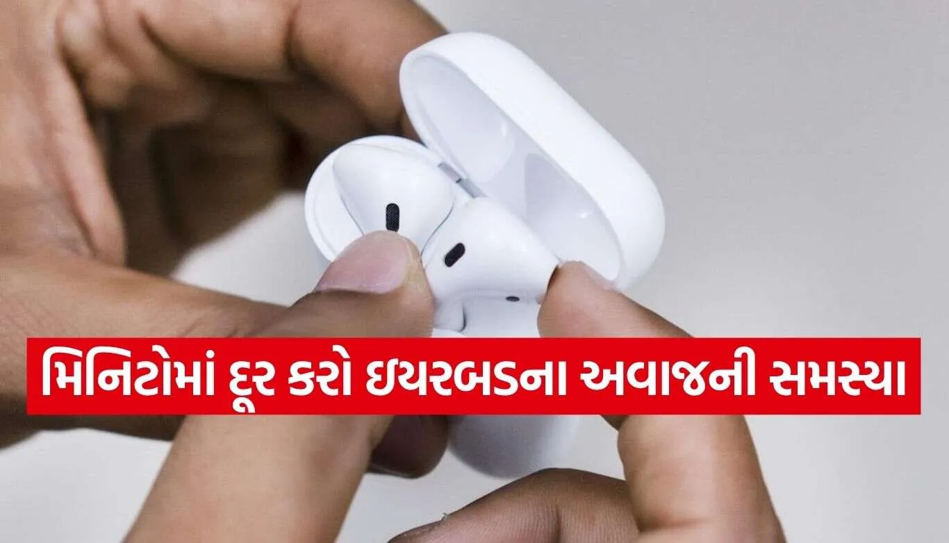 Earbud 2.jpg.webp