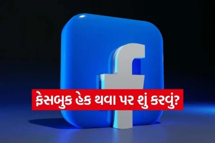 Facebook.jpg.webp