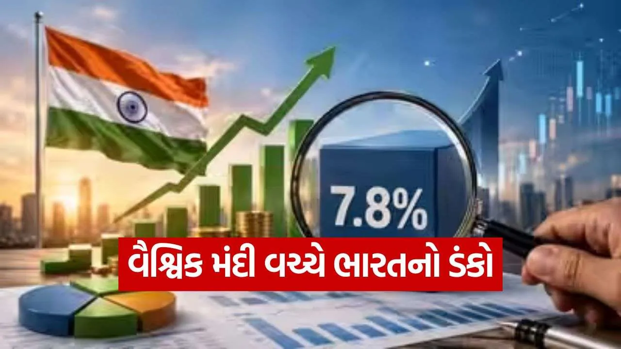 GDP 1109.jpg.webp