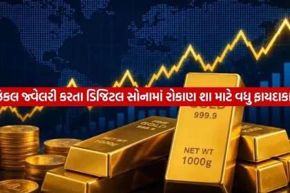 GOLD 2309.jpg.webp