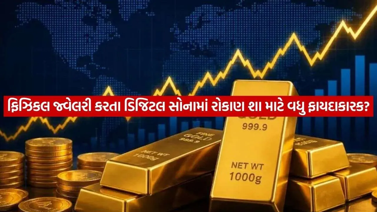 GOLD 2309.jpg.webp